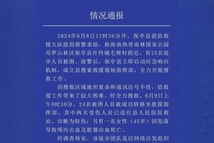 半岛真人app官网入口下载截图0